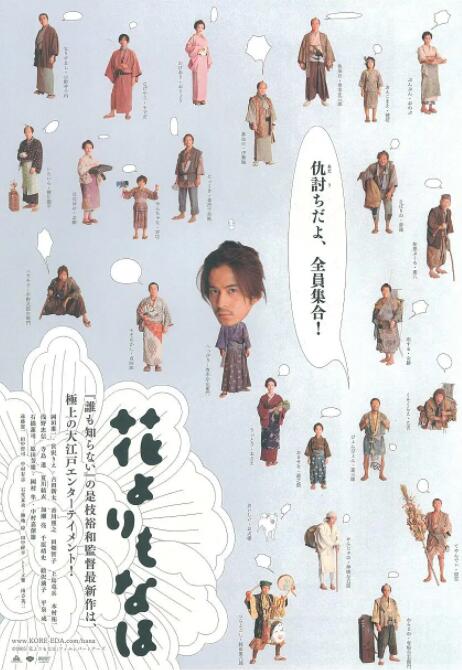 日本大尺度无删减动漫